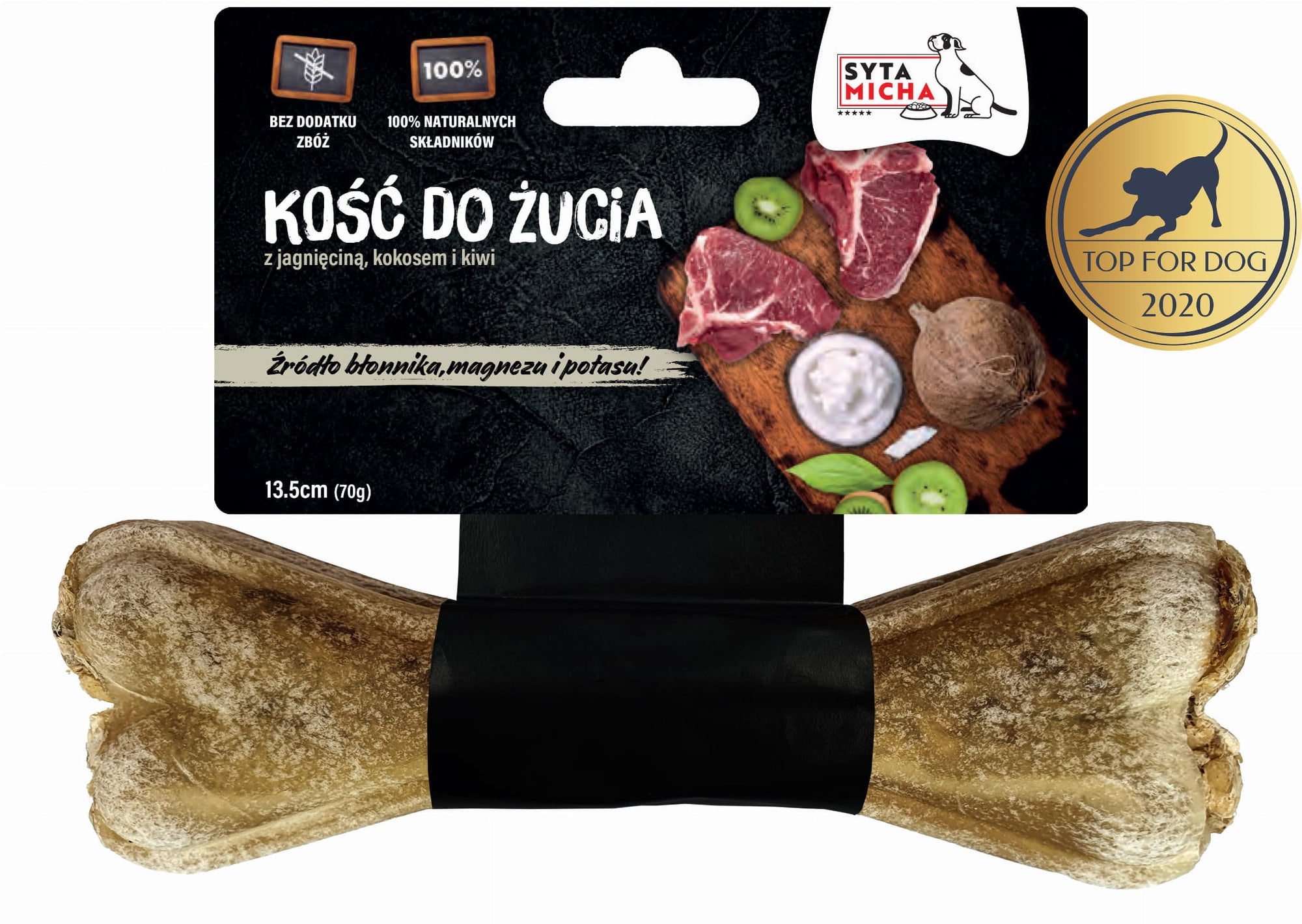 Kauwbot voor hond met kiwi en kokos 13,5 cm
